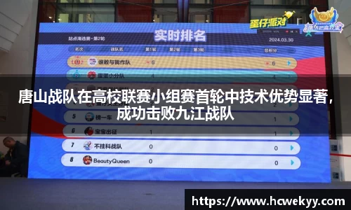 泛亚电竞官方网站
