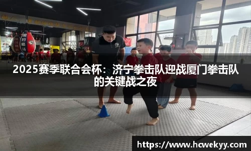 泛亚电竞官方网站