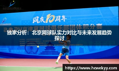 泛亚电竞官网