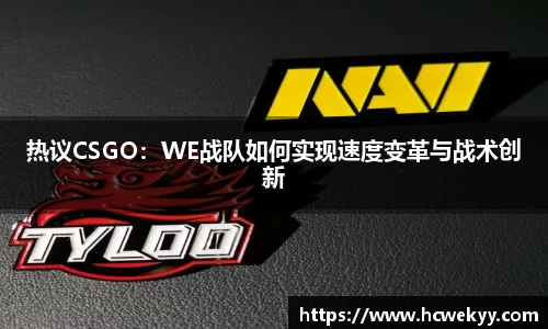 泛亚电竞官方网站