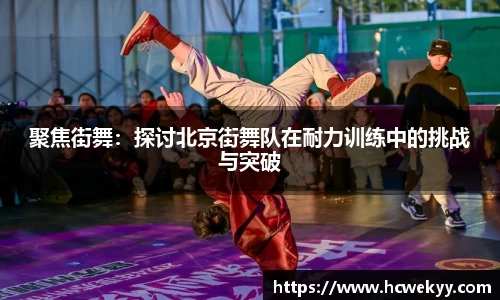 泛亚电竞