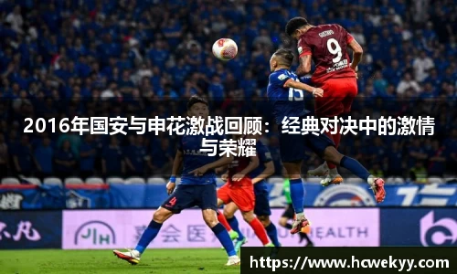 泛亚电竞官网