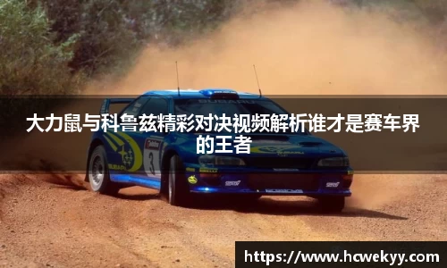 泛亚电竞官方网站