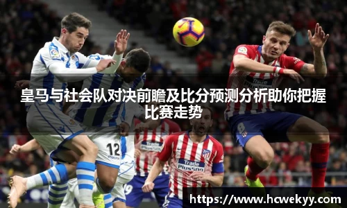 泛亚电竞官方网站