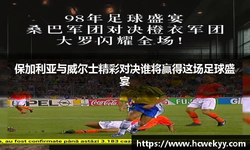 泛亚电竞官方网站