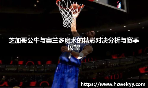 泛亚电竞官网