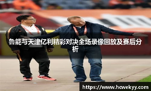 泛亚电竞官网