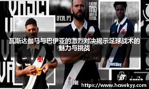 泛亚电竞官方网站