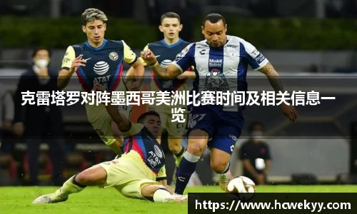 泛亚电竞