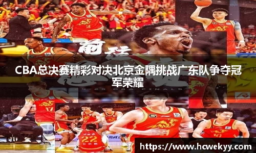 泛亚电竞官网