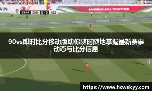 u8集团官网入口