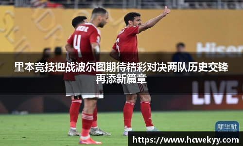 u8集团官网入口