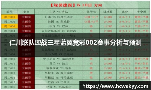 u8集团官网入口