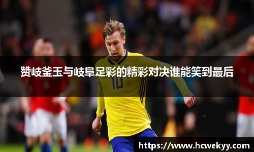 U8娱乐官网入口